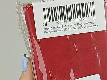 Аксесуари для телефонів: Чохол для телефону, стан - Ідеальний — 5