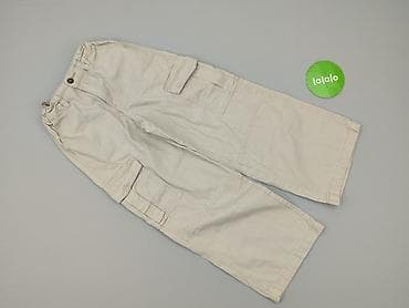 cropp spodenki: Pozostałe spodnie dziecięce 9 lat, stan - Bardzo dobry, wzór - Jednolity kolor, kolor - Beżowy — 2