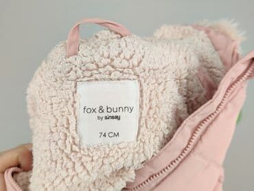 s'west kurtki: Kurtka, Fox&Bunny, 6-9 miesięcy, stan - Bardzo dobry — 4