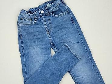 koszulki michael jackson hm: Spodnie jeansowe, H&M, 9 lat, 128/134, stan - Bardzo dobry — 1