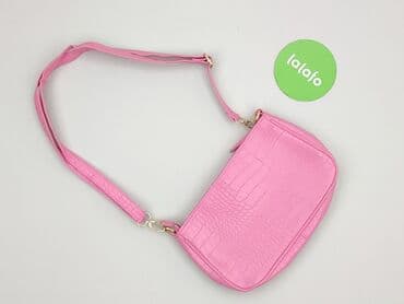 akcesoria rowerowe dla dzieci allegro: Torebka, Primark, stan - Idealny — 2