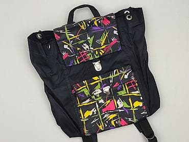 primark plecak: Plecak, Retro Jeans, stan - Bardzo dobry — 1