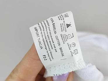 native youth clothes: Koszulka dla mężczyzn, rozmiar XL — 5