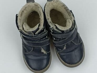 ccc sandały dziecięce lasocki: Snow boots, 25, condition - Very good — 1