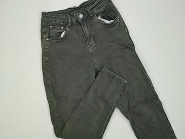 jeans jackets: Jeansy damskie, rozmiar XS — 1