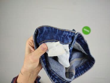 jeansy z asymetrycznym zapieciem: Jeansy damskie, rozmiar S w lalafo.pl — 5 jeansy z asymetrycznym zapieciem: Jeansy damskie, rozmiar S — 5