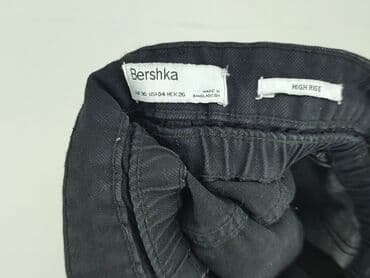 krótkie spodenki damskie bershka: Bershka, Szorty damskie, rozmiar S — 5