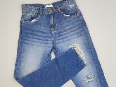 spodnie jeansowe reserved: Jeans, Reserved, 13 years, 158, condition - Perfect — 1