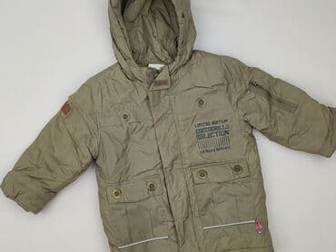 5 10 15 kurtki dla dziewczynek: Jacket, Coccodrillo, 12-18 months, condition - Very good — 1