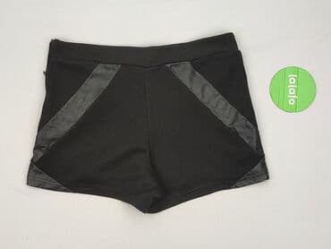 Жінкам: Amisu, Шорти жіночі, розмір XL — 3