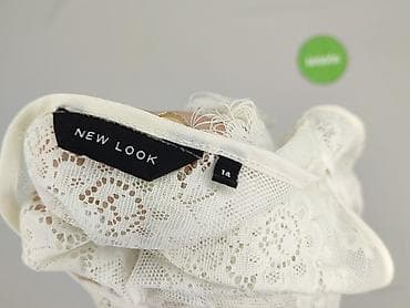 kurtka kiki: New Look, Top damski, rozmiar XL — 4