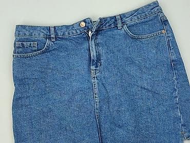 spódnice nike: New Look Petite, Spódnica damska, rozmiar 2XL — 1