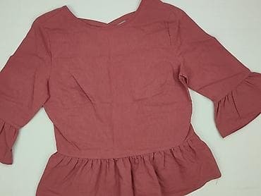 Primark, Bluzka damska, rozmiar S