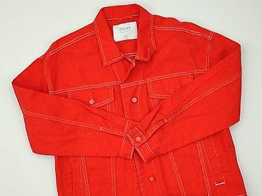 human nature kurtka: Cropp, Kurtka jeansowa damska, rozmiar M — 1