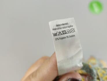 piżamka pepco: George, Bluzka damska, rozmiar S — 5