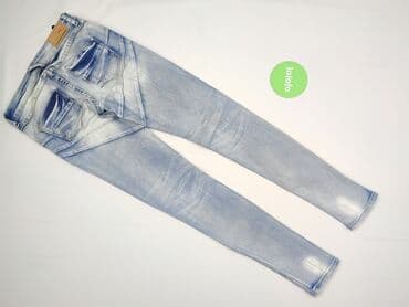 spódnice m sara: M.Sara, Jeansy damskie, S — 3