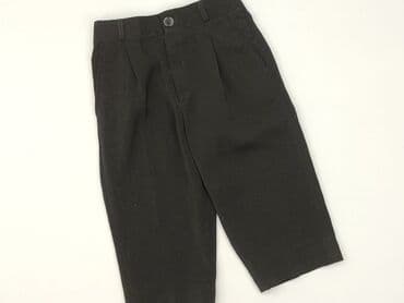 koszulka palion allegro: Baby material trousers, 12-18 months, 80-86 cm, condition - Perfect — 1