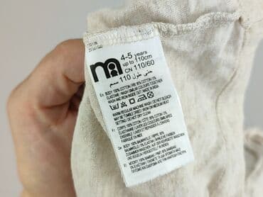 koszulka z c a: Bluzka, Mothercare, 4-5 lat, 104-110 cm, stan - Bardzo dobry — 5