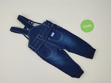 e bielizn: Ogrodniczki, Lupilu, 9-12 miesięcy, stan - Idealny — 3