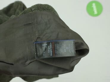 torebka puchowa sinsay: Płaszcz, Next, 3-4 lat, 98-104 cm, stan - Bardzo dobry — 4