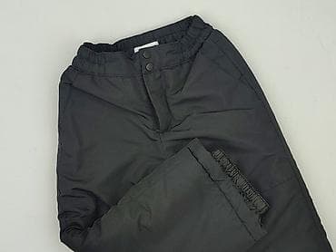 Spodnie narciarskie, Sinsay, 3-4 lat, 104, stan - Idealny