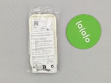 darmowe tło: Etui do telefonu, stan - Idealny — 3