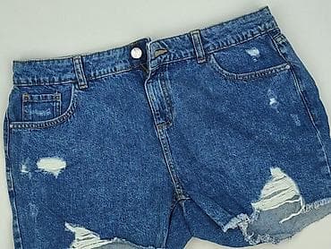 shorty dickies: Dorothy Perkins, Шорти жіночі, розмір XL на lalafo.pl — 1 shorty dickies: Dorothy Perkins, Шорти жіночі, розмір XL — 1