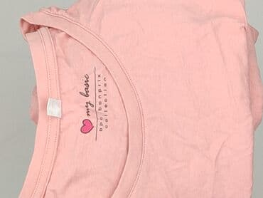 rozowa koszulka niemiec: Bpc bonprix collection, T-shirt damski, 3XL — 6