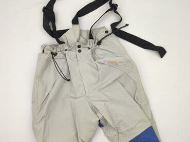 Штани чоловічі, розмір M