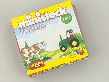 buty do 100 zł nike: Klocki dla Dzieci, stan - Idealny — 1