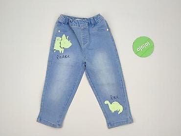 bluza lech: Spodnie jeansowe, Fox&Bunny, 1.5-2 lat, 92, stan - Bardzo dobry — 2