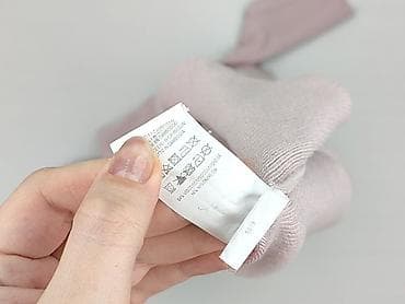 czerwone kardigany: Primark, Kardigan damski, rozmiar S — 5