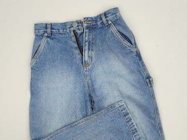 Jeansowe: Spodnie jeansowe, Next, 7 lat, 122, stan - Idealny