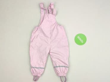 ażurowa sukienka h: Overall, Ergee, 3-6 months, condition - Perfect — 3