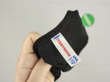 koszulki ideal z koronką: T-shirt damski, rozmiar S — 5