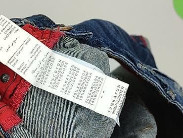 jeans wildcat: New Look, Szorty damskie, rozmiar S — 5