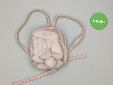 Torby i plecaki: Plecak, stan - Idealny — 2