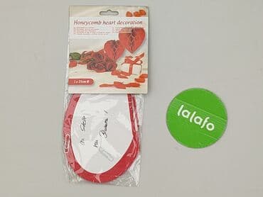 Домашній декор: Dekoracja wisząca w kształcie serca, wykonana z papieru o strukturze — 2