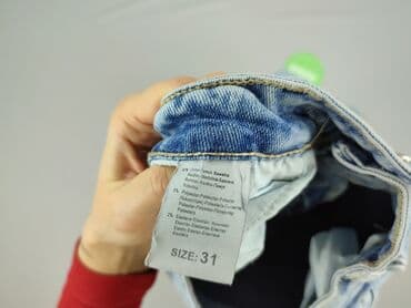 Жіночий одяг: M.Sara, Джинси жіночі, L — 5