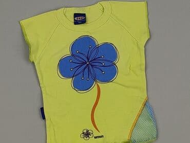koszula dsquared2: Koszulka, 1-3 m, stan - Bardzo dobry — 1