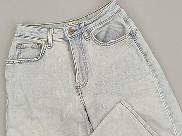 primark jeansy: Primark, Jeansy damskie, rozmiar S — 1