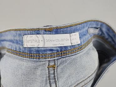 Bershka, Шорти жіночі, розмір S на lalafo.pl — 5 Bershka, Шорти жіночі, розмір S — 5