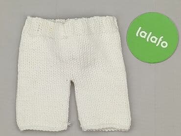 pajacyk niemowlęcy lidl: Шорти, Shein, 0-3 міс., стан - Дуже гарний — 2
