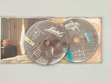 Muzyka: Płyta CD — 3