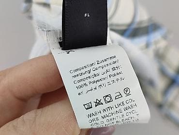 bluza mis shein: Shein, Koszula damska, rozmiar 4XL — 5