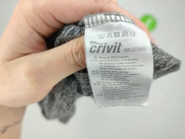koszulki wisla plock: Crivit Sports, Golf damski, rozmiar S — 4