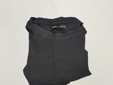 sinsay t shirty damskie: Sinsay, T-shirt damski, rozmiar S — 5