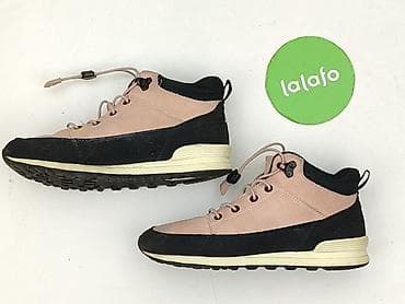 obuwie ccc sandały: Buty sportowe Bejo, 35, Używany — 2