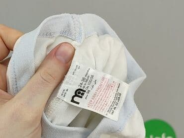 spodnie piżamowe hm: Body, Mothercare, 2-3 lat, 92-98 cm, stan - Bardzo dobry — 5