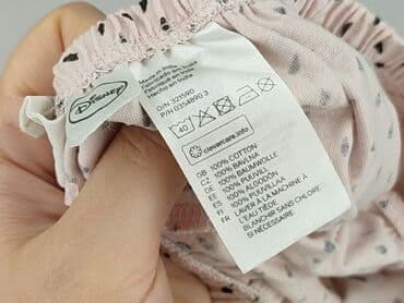 bintex rajstopy: Szorty, H&M, 12-18 miesięcy, stan - Bardzo dobry — 5